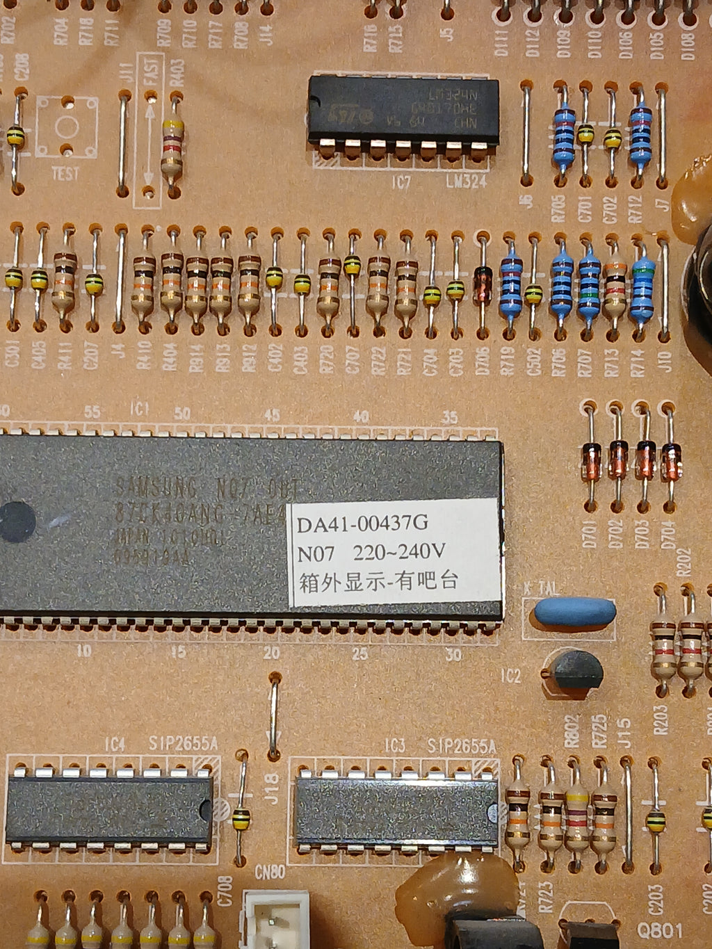 Carte d'alimentation réfrigérateur américain samsung RS20BRPS