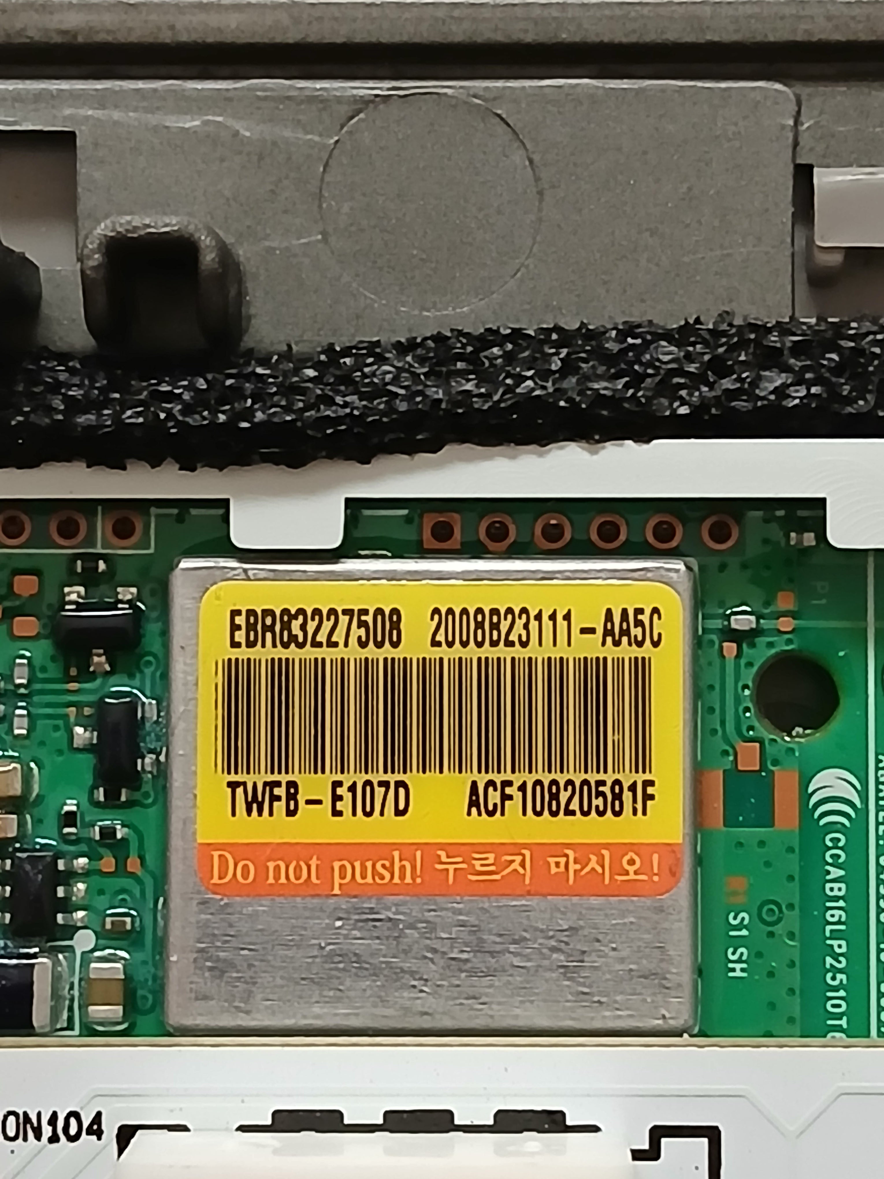 Module de commande réfrigérateur THINQ LG